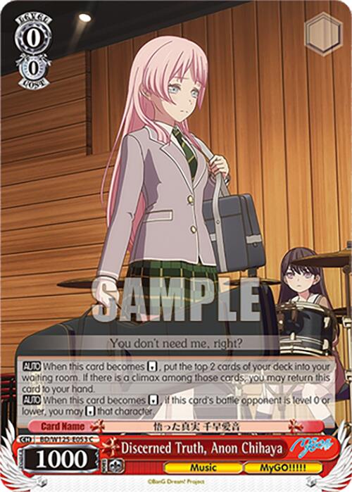 Discerned Truth, Anon Chihaya (BD/W125-E053 C) [MyGO!!!!! x Ave Mujica]