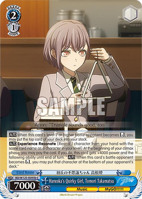 Haneoka's Quirky Girl, Tomori Takamatsu (BD/W125-E095b C) [MyGO!!!!! x Ave Mujica]