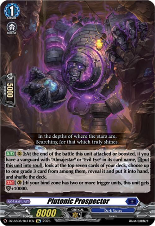 Plutonic Prospector (DZ-SS08/Re11EN) [Festival Booster 2025]