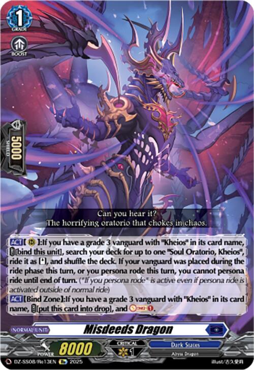Misdeeds Dragon (DZ-SS08/Re13EN) [Festival Booster 2025]