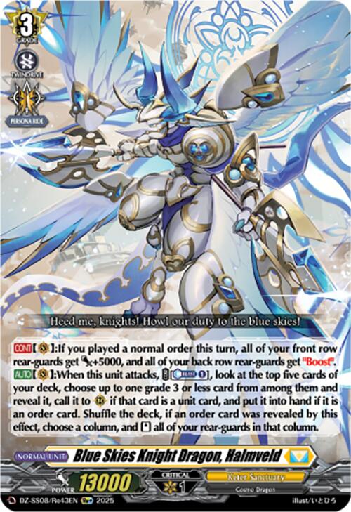 Blue Skies Knight Dragon, Halmveld (Re+) (DZ-SS08/Re43EN) [Festival Booster 2025]