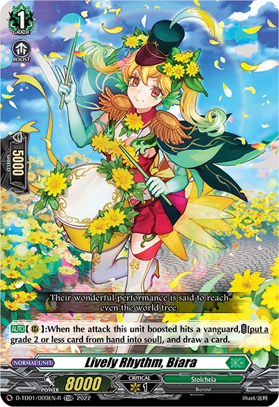 Lively Rhythm, Biara (D-TD01/009EN-R) [Urara Haneyama -Bandmaster of Blossoming Bonds-]
