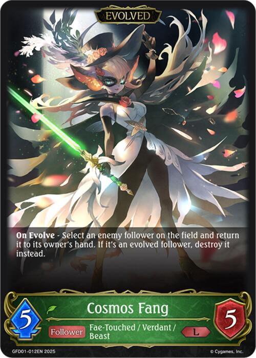 Cosmos Fang (Evolved) (GFD01-012EN) [Luxheart Legends]
