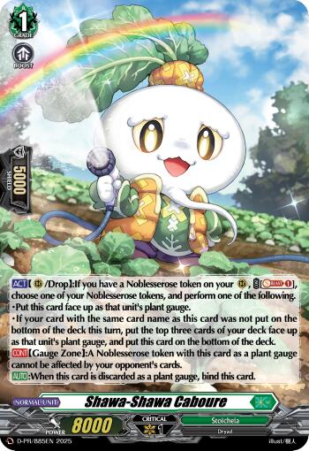 Shawa-Shawa Caboure (Foil) (D-PR/885EN) [D Promo Cards]