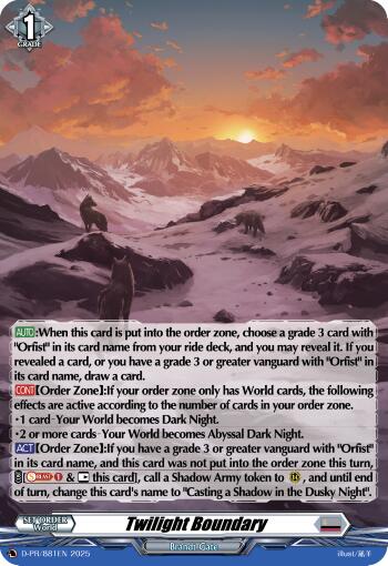 Twilight Boundary (Foil) (D-PR/881EN) [D Promo Cards]