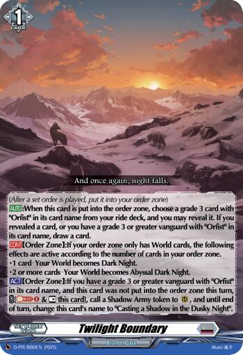 Twilight Boundary (D-PR/880EN) [D Promo Cards]