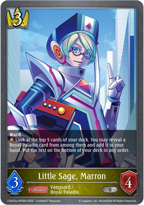 Little Sage, Marron - P05EN (Foil)