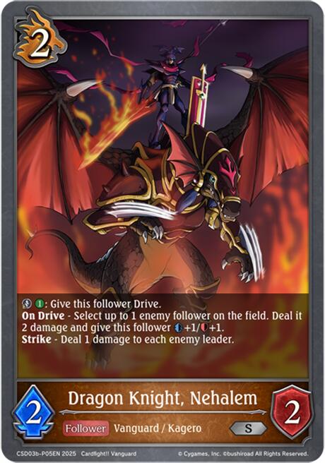Dragon Knight, Nehalem - P05EN (Foil)