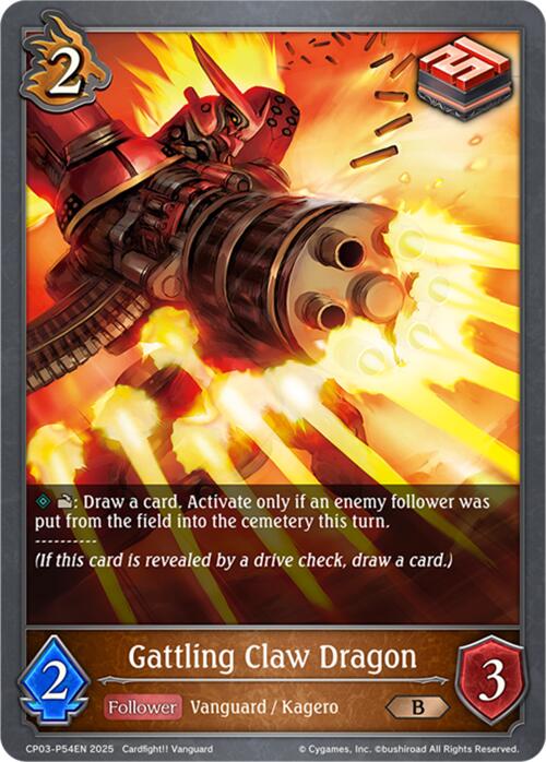 Gattling Claw Dragon - P54EN (Foil) (CP03-P54EN) [Cardfight!! Vanguard]