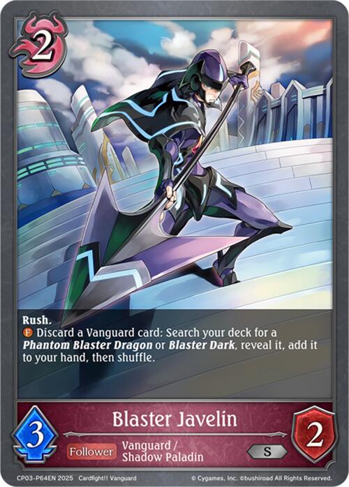 Blaster Javelin - P64EN (Foil) (CP03-P64EN) [Cardfight!! Vanguard]