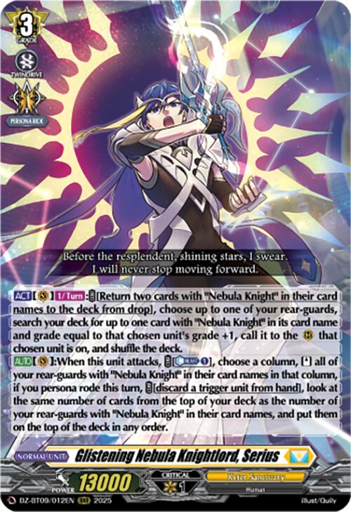 Glistening Nebula Knightlord, Serius (DZ-BT09/012EN) [Super Brave Detonation]