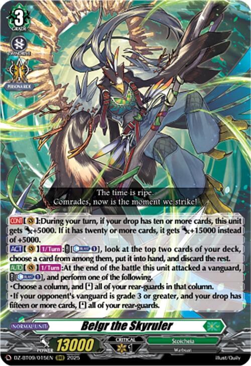 Belgr the Skyruler (DZ-BT09/015EN) [Super Brave Detonation]