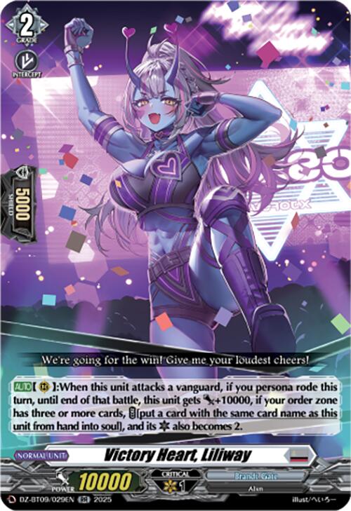 Victory Heart, Liliway (DZ-BT09/029EN) [Super Brave Detonation]