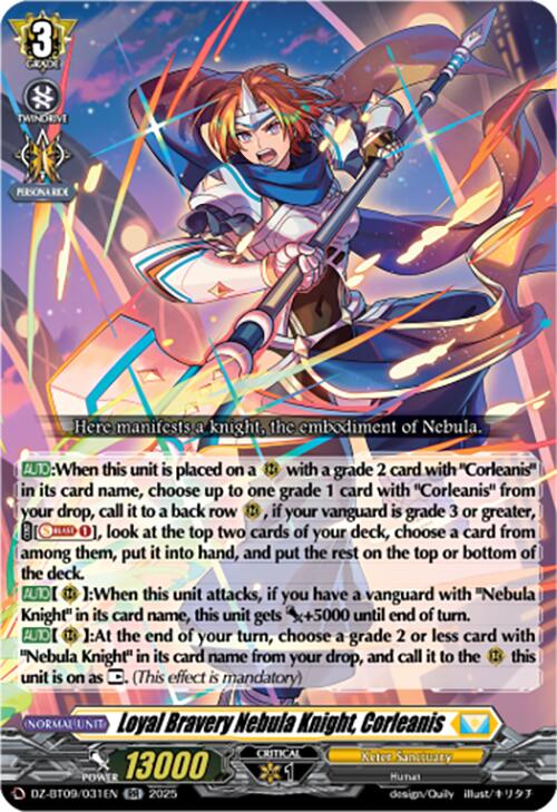 Loyal Bravery Nebula Knight, Corleanis (DZ-BT09/031EN) [Super Brave Detonation]