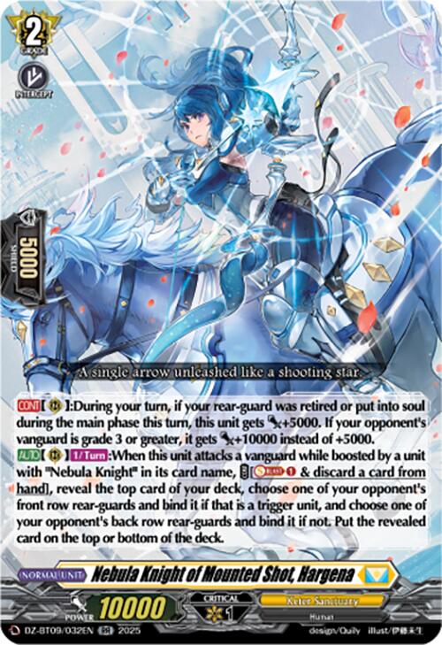 Nebula Knight of Mounted Shot, Hargena (DZ-BT09/032EN) [Super Brave Detonation]