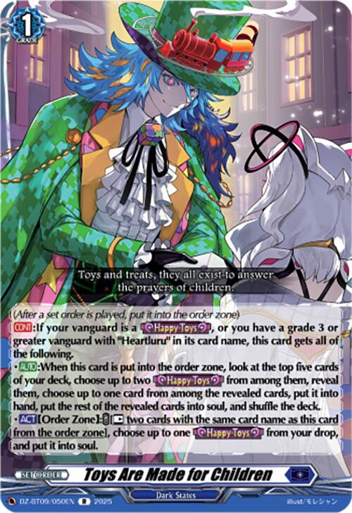 Toys Are Made for Children (DZ-BT09/050EN) [Super Brave Detonation]