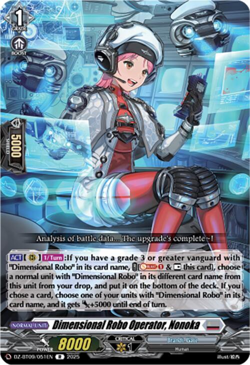 Dimensional Robo Operator, Nonoka (DZ-BT09/051EN) [Super Brave Detonation]