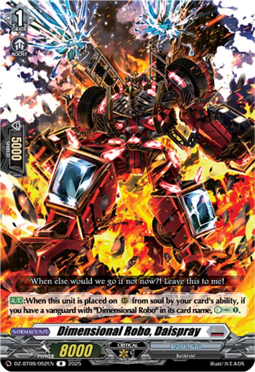 Dimensional Robo, Daispray (DZ-BT09/052EN) [Super Brave Detonation]