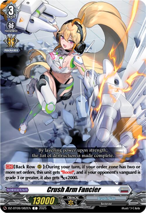 Crush Arm Fancier (DZ-BT09/082EN) [DZ-BT09: Super Brave Detonation]