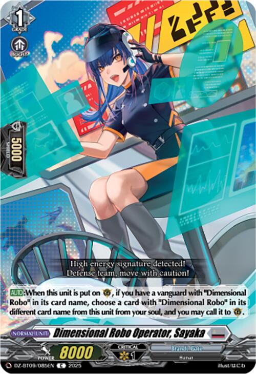 Dimensional Robo Operator, Sayaka (DZ-BT09/085EN) [Super Brave Detonation]