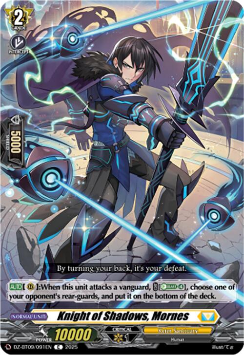 Knight of Shadows, Mornes (DZ-BT09/091EN) [Super Brave Detonation]