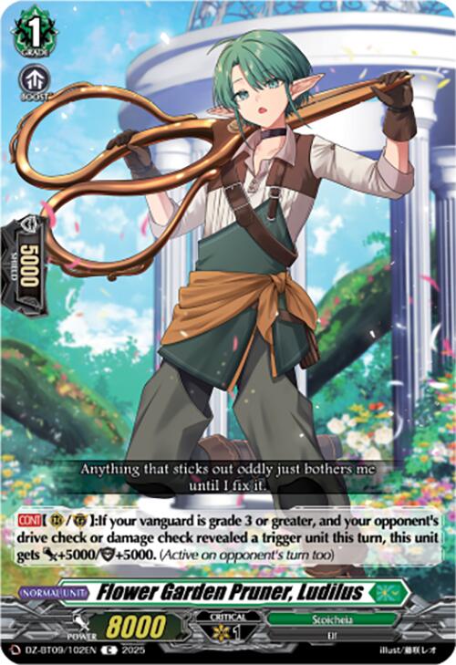 Flower Garden Pruner, Ludilus (DZ-BT09/102EN) [DZ-BT09: Super Brave Detonation]