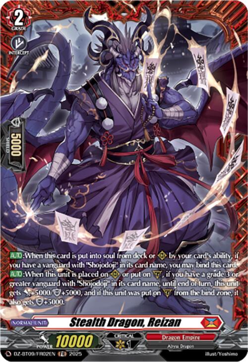 Stealth Dragon, Reizan (DZ-BT09/FR02EN) [Super Brave Detonation]