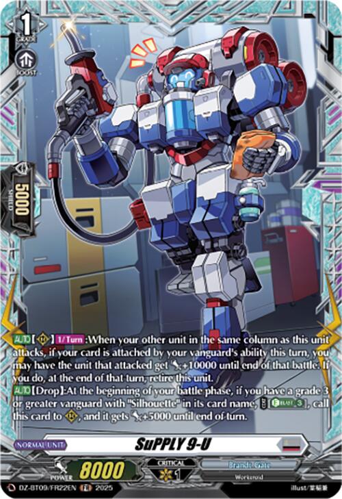 SuPPLY 9-U (DZ-BT09/FR22EN) [Super Brave Detonation]