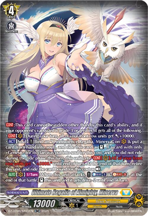 Ultimate Regalia of Almighty, Minerva (DZ-BT09/SR22EN) [Super Brave Detonation]