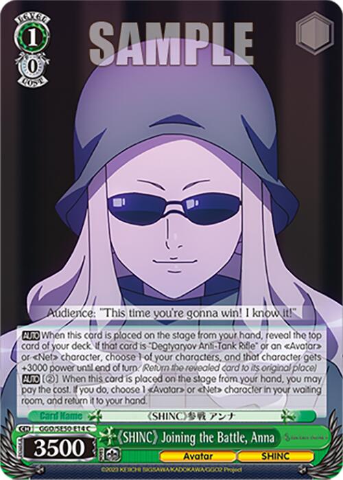 "SHINC" Joining the Battle, Anna (GGO/SE50-E14 C) [SAO Alternative–Gun Gale Online–2 Premium Booster]