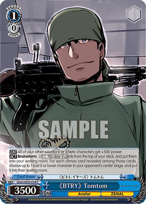 "BTRY" Tomtom (GGO/SE50-E54 C) [SAO Alternative–Gun Gale Online–2 Premium Booster]