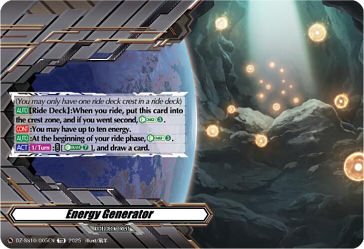 Energy Generator (DZ-SS10/005EN) [Shiki Otei Start Deck]