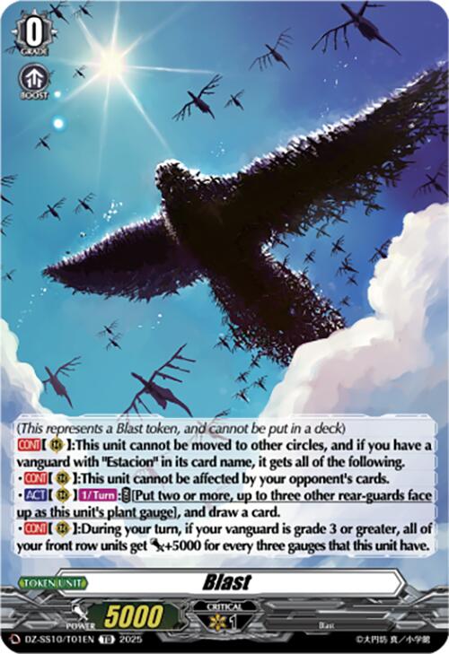 Blast (DZ-SS10/T01EN) [Shiki Otei Start Deck]