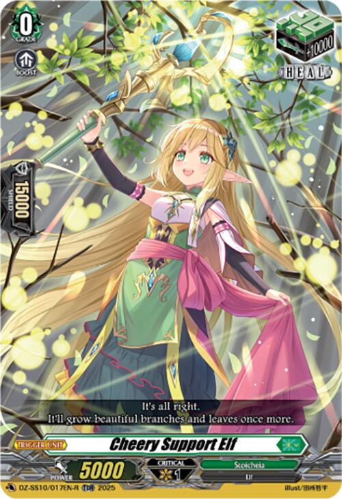 Cheery Support Elf (TDR) (DZ-SS10/017EN-R) [Shiki Otei Start Deck]