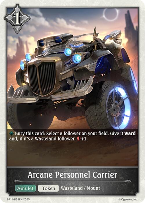 Arcane Personnel Carrier - P33 (Foil) (BP11-P33EN) [Bullet of Fate]