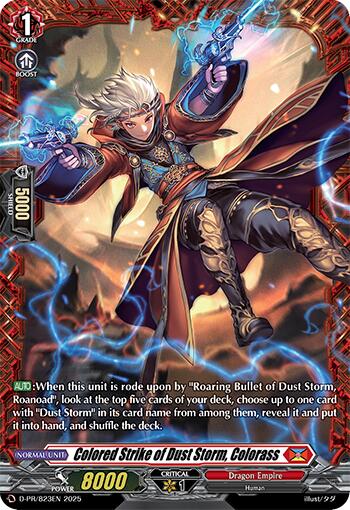 Colored Strike of Dust Storm, Colorass (D-PR/823EN) [D Promo Cards]