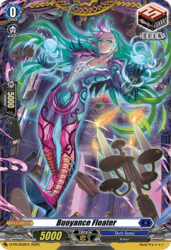 Buoyance Floater (D-PR/832EN) [D Promo Cards]