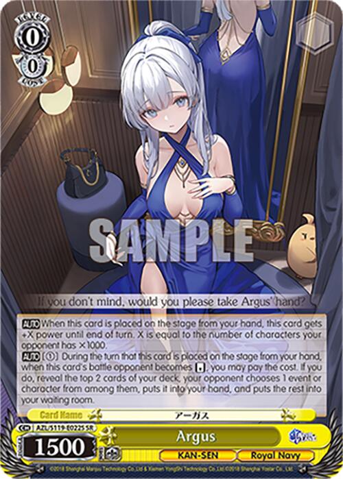 Argus (AZL/S119-E022S SR) [Azur Lane Vol. 2]