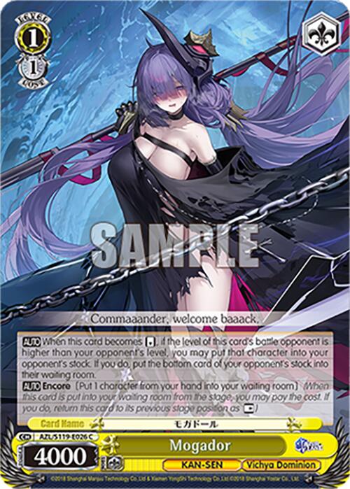 Mogador (AZL/S119-E026 C) [Azur Lane Vol. 2]
