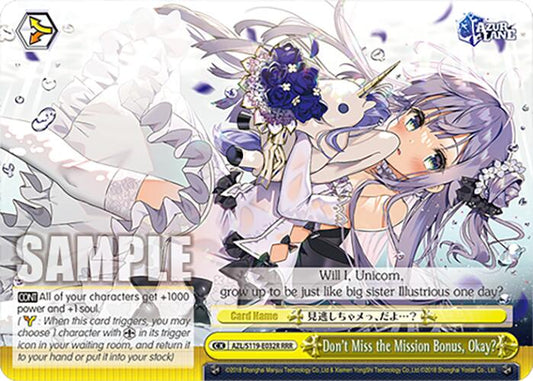 Don't Miss the Mission Bonus, Okay? (AZL/S119-E032R RRR) [Azur Lane Vol. 2]