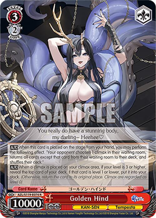 Golden Hind (AZL/S119-E074 R) [Azur Lane Vol. 2]