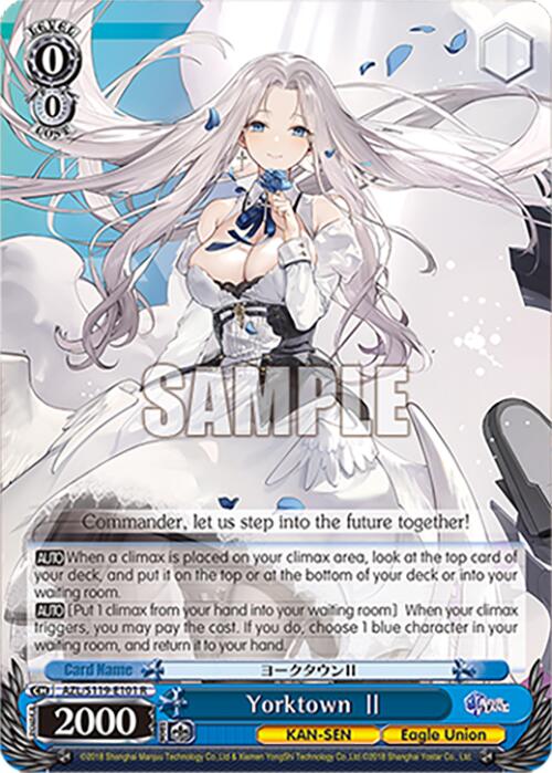 Yorktown II (AZL/S119-E101 R) [Azur Lane Vol. 2]
