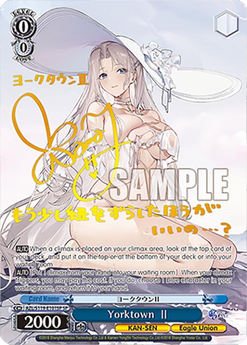 Yorktown II (AZL/S119-E101SP SP) [Azur Lane Vol. 2]