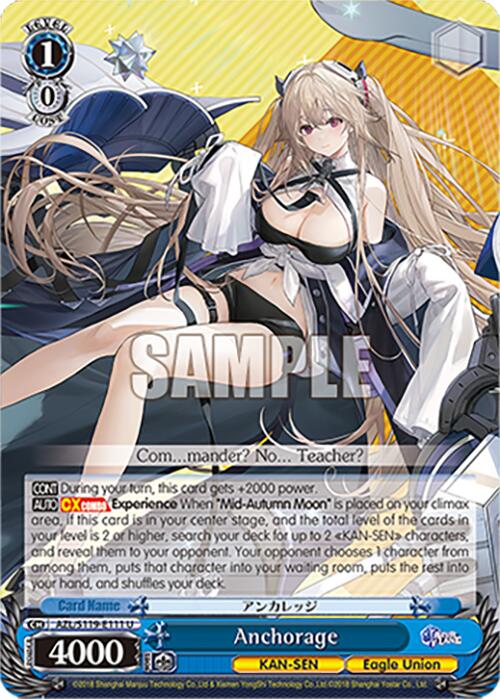 Anchorage (AZL/S119-E111 U) [Azur Lane Vol. 2]