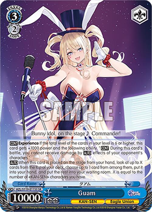 Guam (AZL/S119-E115S SR) [Azur Lane Vol. 2]
