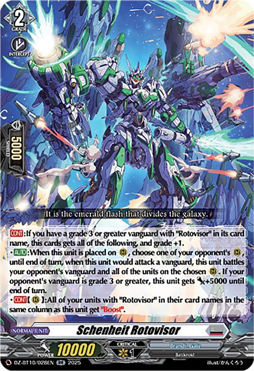 Schenheit Rotovisor (DZ-BT10/028EN) [Dragonsoul Resonance]