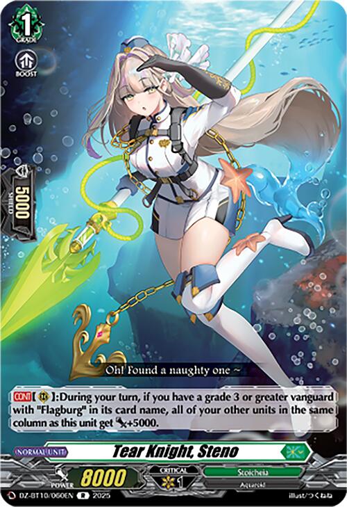 Tear Knight, Steno (DZ-BT10/060EN) [Dragonsoul Resonance]