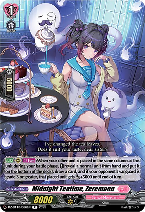 Midnight Teatime, Zeremonn (DZ-BT10/066EN) [Dragonsoul Resonance]