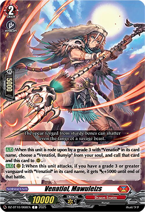 Venatiol, Mawuleizs (DZ-BT10/068EN) [Dragonsoul Resonance]
