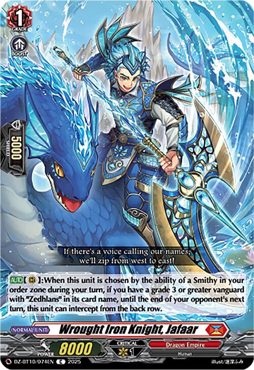 Wrought Iron Knight, Jafaar (DZ-BT10/074EN) [Dragonsoul Resonance]